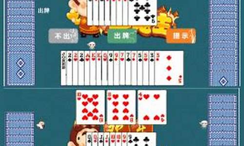 网页 棋牌 源码_网页 棋牌 源码大全